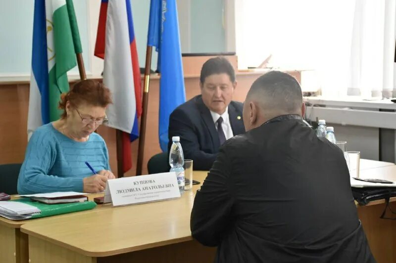 Гку госюрбюро рб