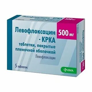 Левофлоксацин форма выпуска