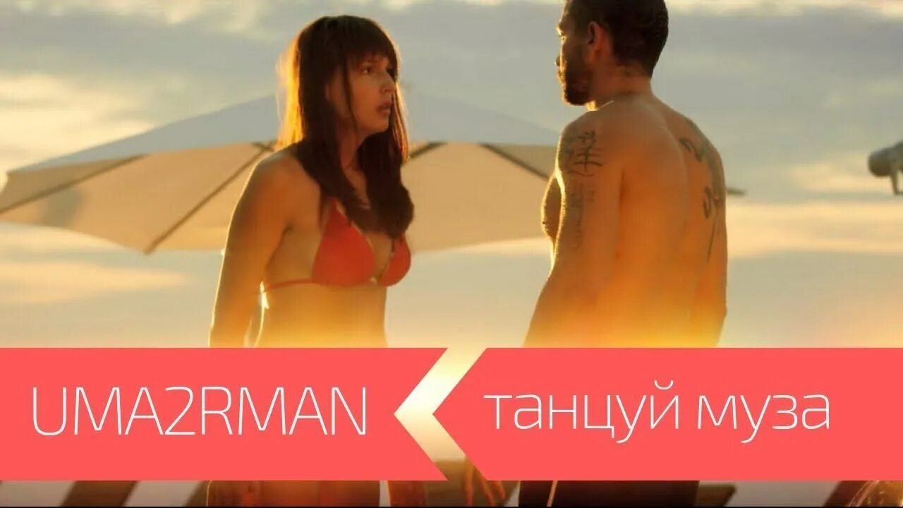 Электронная музыка фото. Музыкальные обложки. Музыкальная девушка. Слушать муз танцуй. Танцы и пение.