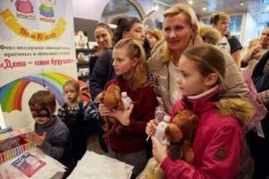 Благотворительные фонды помогающие многодетным