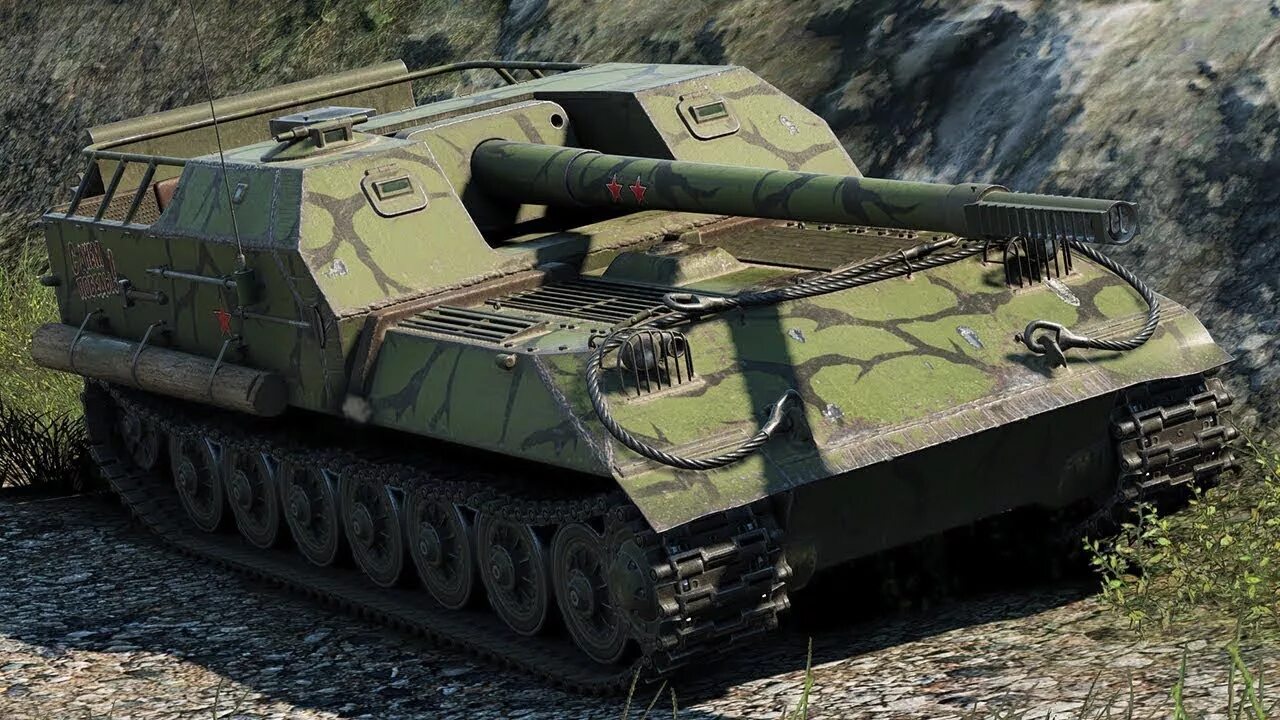 Об 263 WOT. Пт САУ объект 263. Танк объект 263. Об 263 блиц. Объект 2026