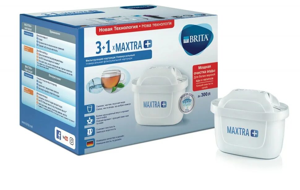 Картридж сменный фильтрующий Maxtra+ Brita универсальный 3 шт. Кассета Brita Maxtra+ универсальный упаковка 4 шт.. Brita картридж Maxtra+ универсальный, 4 шт.. Сменный модуль Brita Maxtra+ универсальный. Картридж для фильтра для воды brita