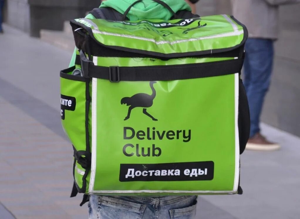 Continue delivery