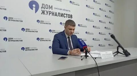 Стройтраст омск