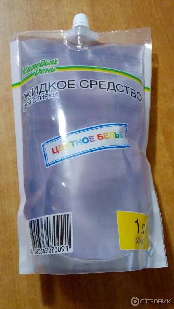 Стиральный порошок каждый день производитель. Каждый день средство для стирки. Либхер стиральные машины. Стирать каждый день. Каждый день средство для стирки.