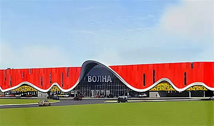 Волна барнаул каталог. Магазин ашан в барнауле. Тц волна барнаул развлечения. Тц волна барнаул развлечения. Барнаул ашан власихинская.