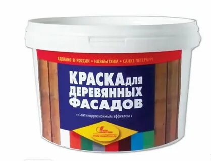 Краска коричневая по дереву для наружных