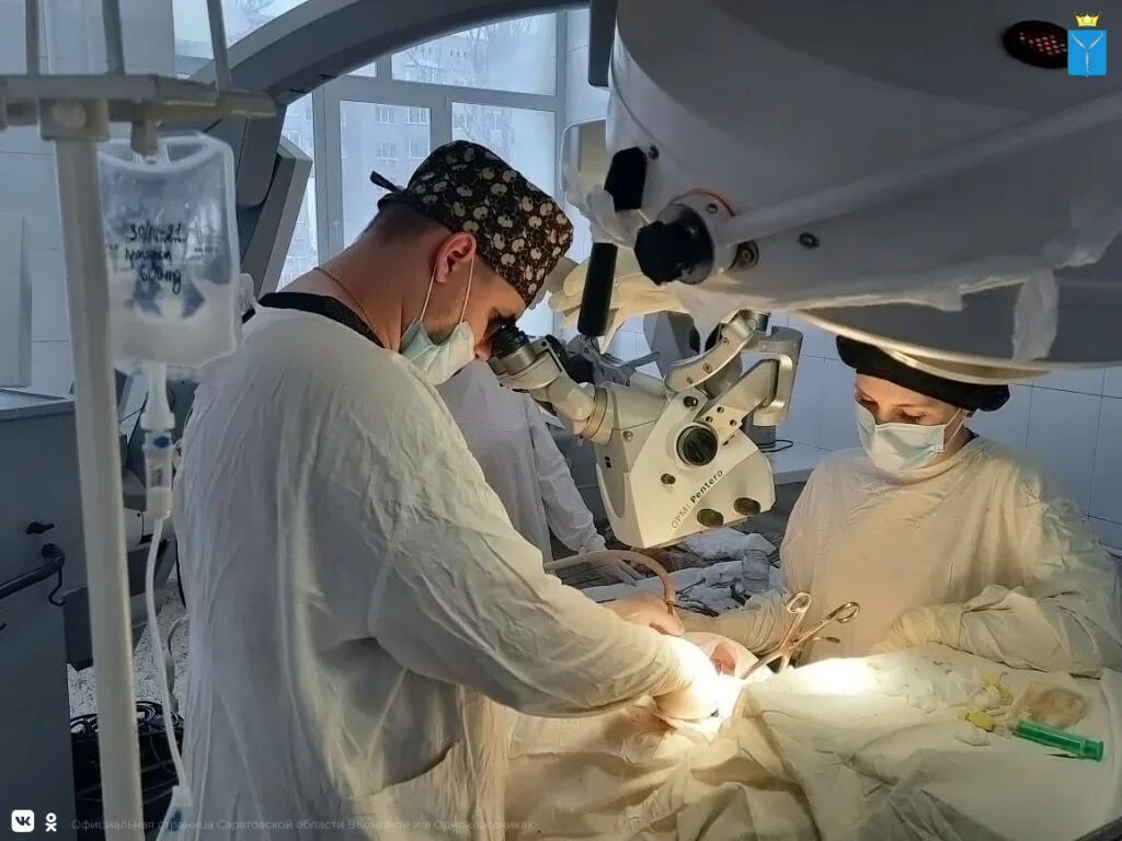 Отзывы пациентов нейрохирургия. Нейрохирургия Саратов областная детская больница. 6 Городская больница Саратов. Операционная нейрохирургии.
