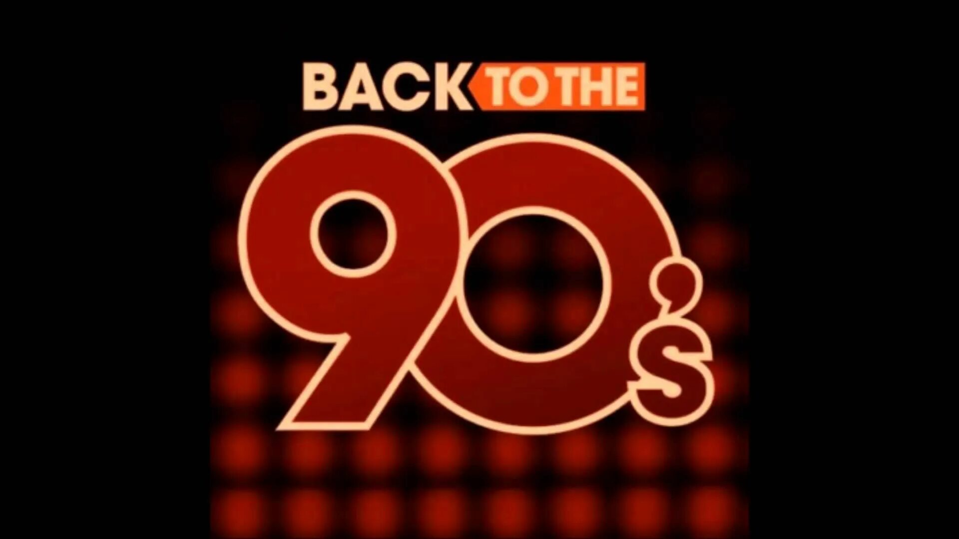 Best music 90. Best music 90. Best music 90. Обложка 90н. The best hits of 90's сборник.
