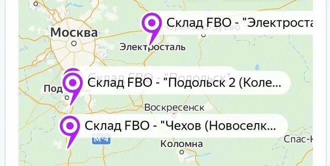 чехов 2 вайлдберриз где находится. сц тверь вайлдберриз. чехов 2 вайлдберриз где находится. склад wildberries электросталь. трудовые резервы схема комплекса.