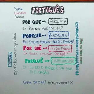 Para por испанский