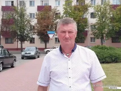 Главный дорожник