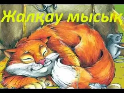 Пьер Вудманның эксклюзивті порносы