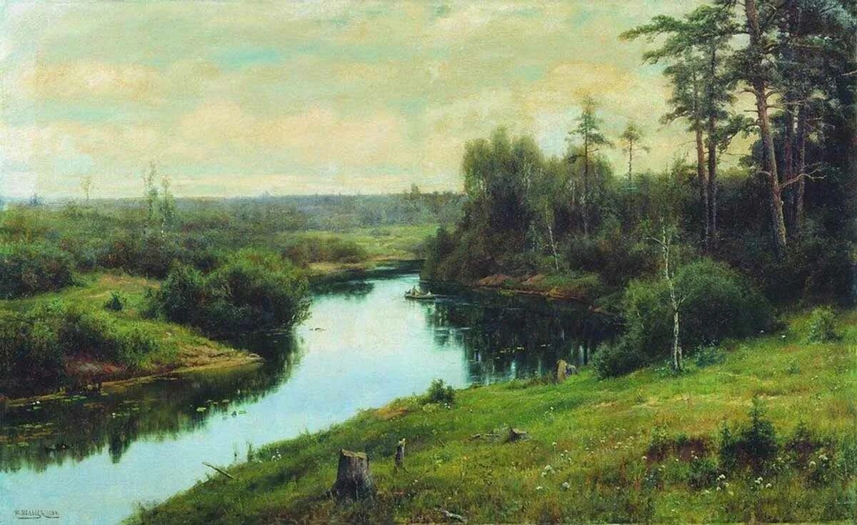 Русские пейзажисты 20 века. Русский пейзаж 20 века. Русский пейзаж 20 века. Иосиф крачковский художник. Русский пейзаж 20 века.