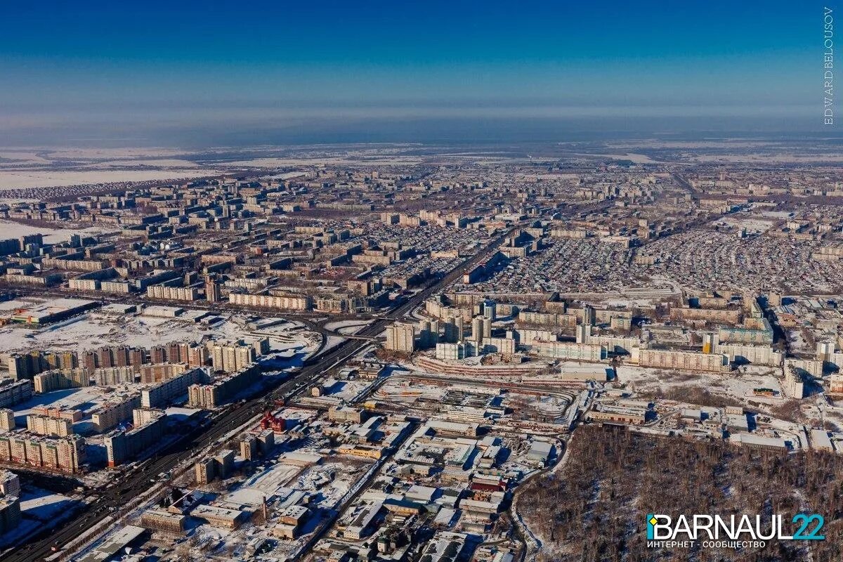 Ковид барнаул. Барнаул с птичьего полета. Барнаул с высоты птичьего. Барнаул с вертолета. Мурманск с высоты птичьего полета центр.