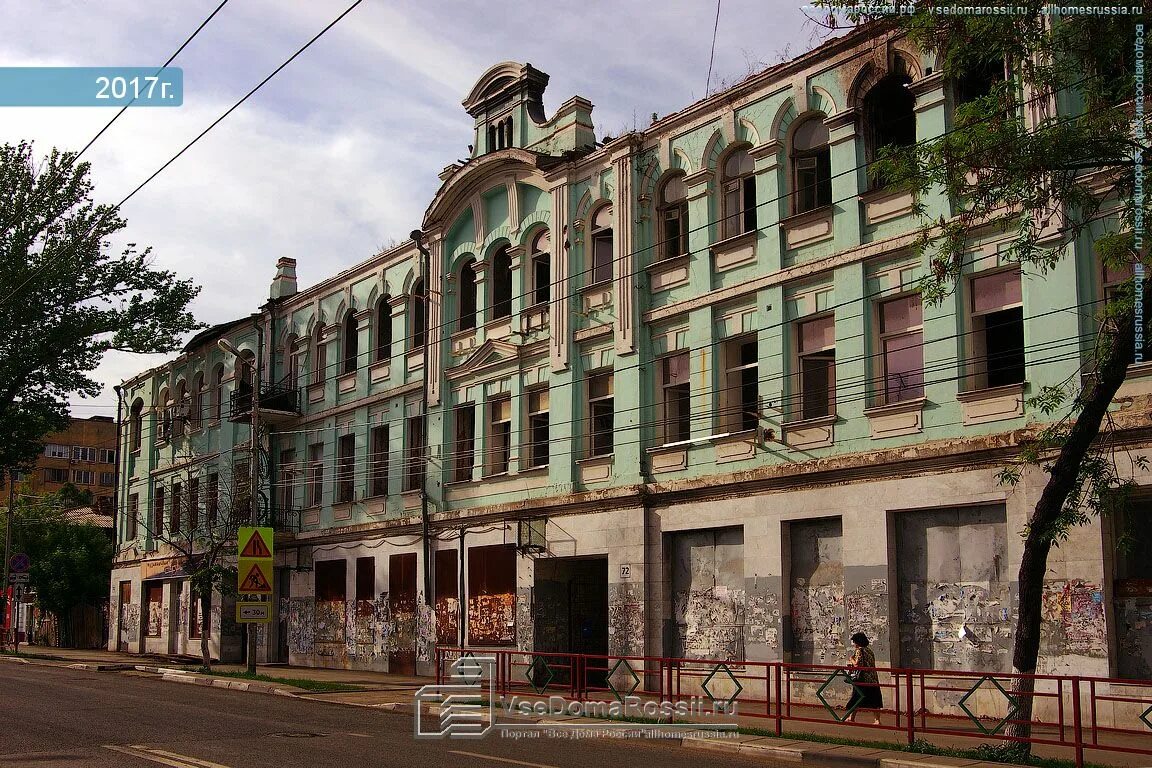 Толстого 70. Самара, улица Льва Толстого, дом 70,. Льва Толстого 70 Самара. Дом лебяжинских Самара. Льва Толстого 70-72 Самара.