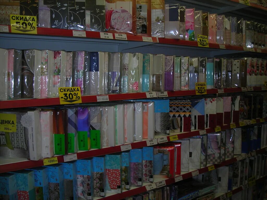 видео кемерово каталог