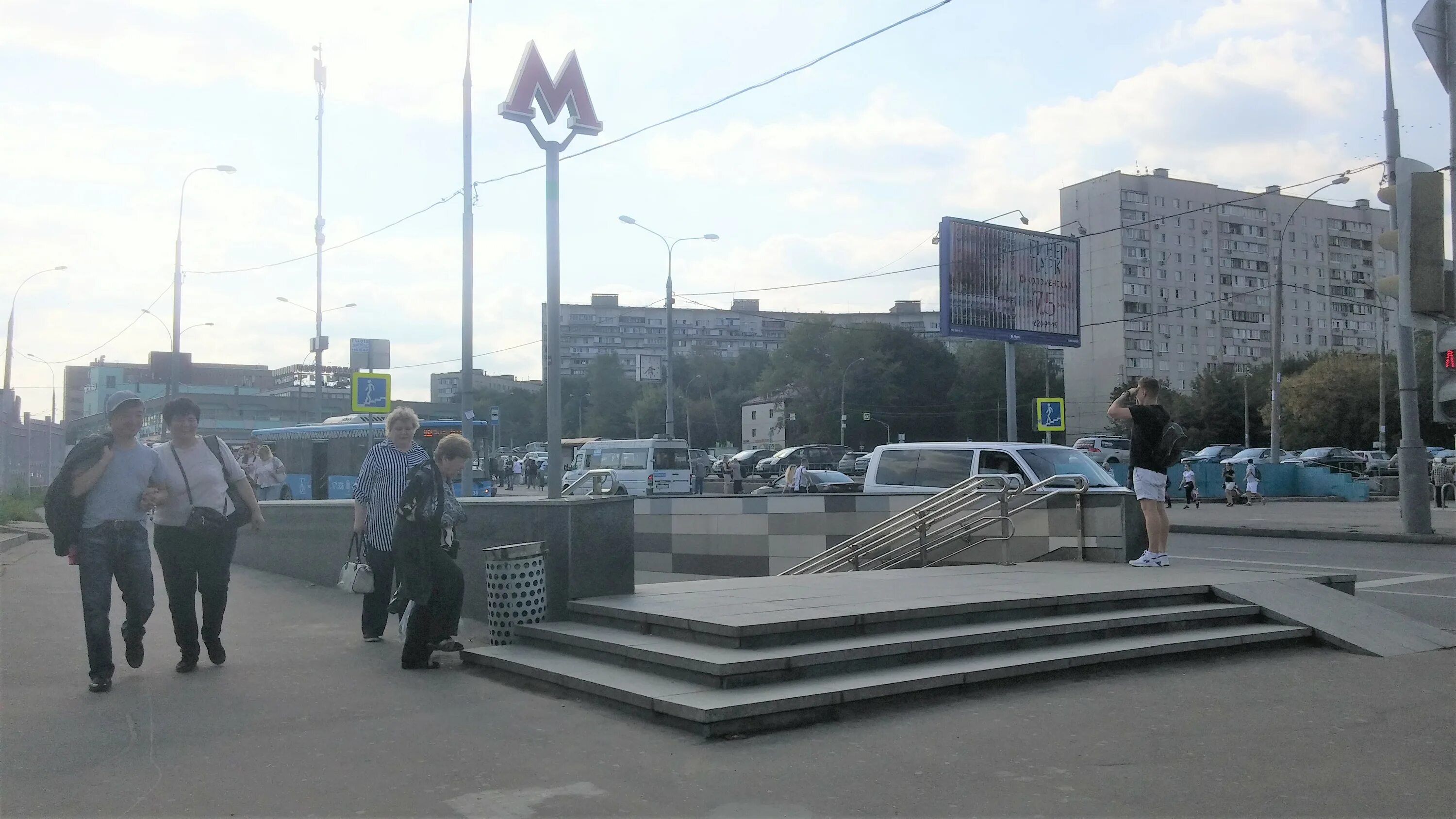 Станция метро Царицыно Москва. Южный вестибюль метро Царицыно. Южный вестибюль Царицыно. Южный выход станции метро Царицыно. Переход царицыно