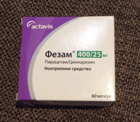 Фезам 250. Фезам 30 капсул. Фезам 500 мг. Фезам Actavis.