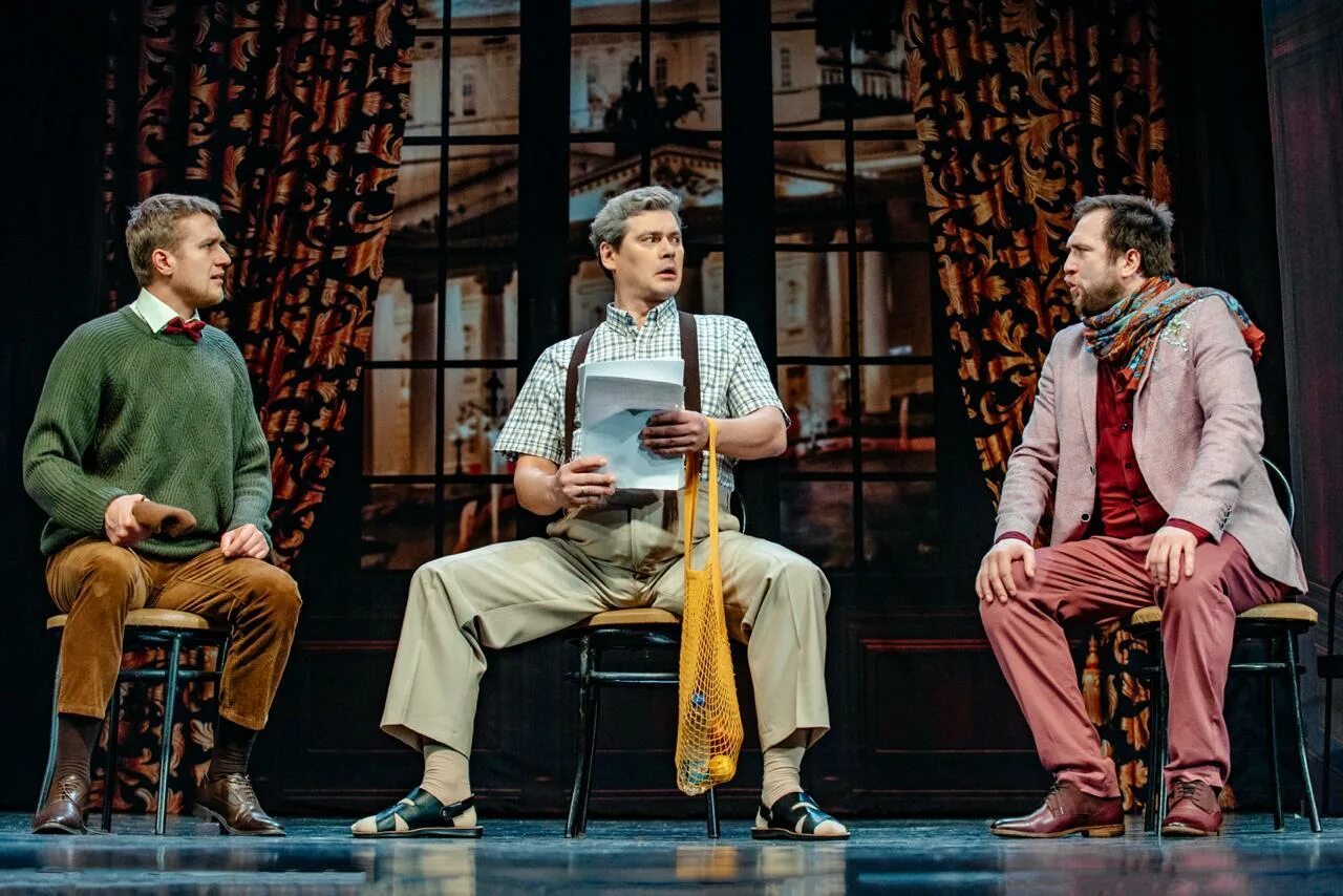 Артур руденко актер театра. Пьеса главная роль. Пьеса главная роль. Актеры ставропольского драматического театра. Ксения руденко ленинград.