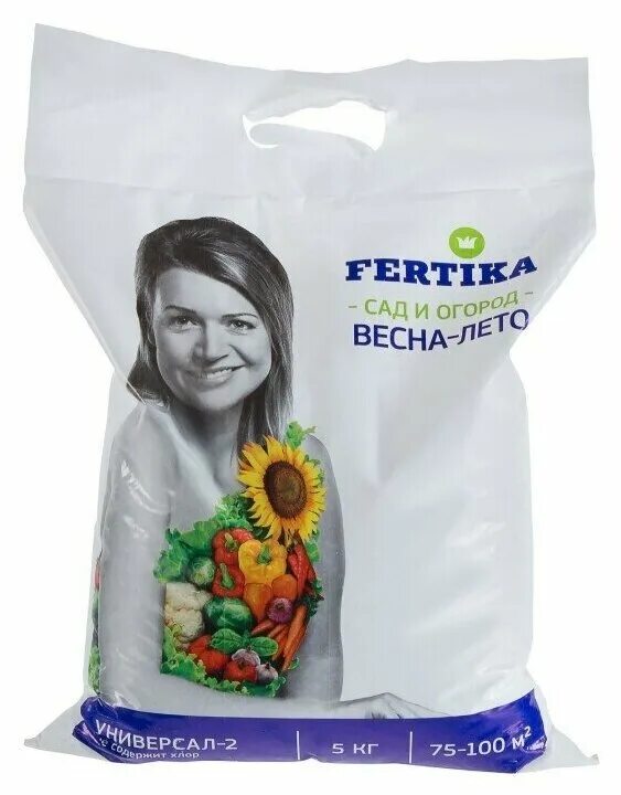фертика кристалон универсальный 20г. удобрение фертика люкс 100 гр. фертика универсал 1 кг. удобрение fertika универсал-2. удобрение fertika 100гр.