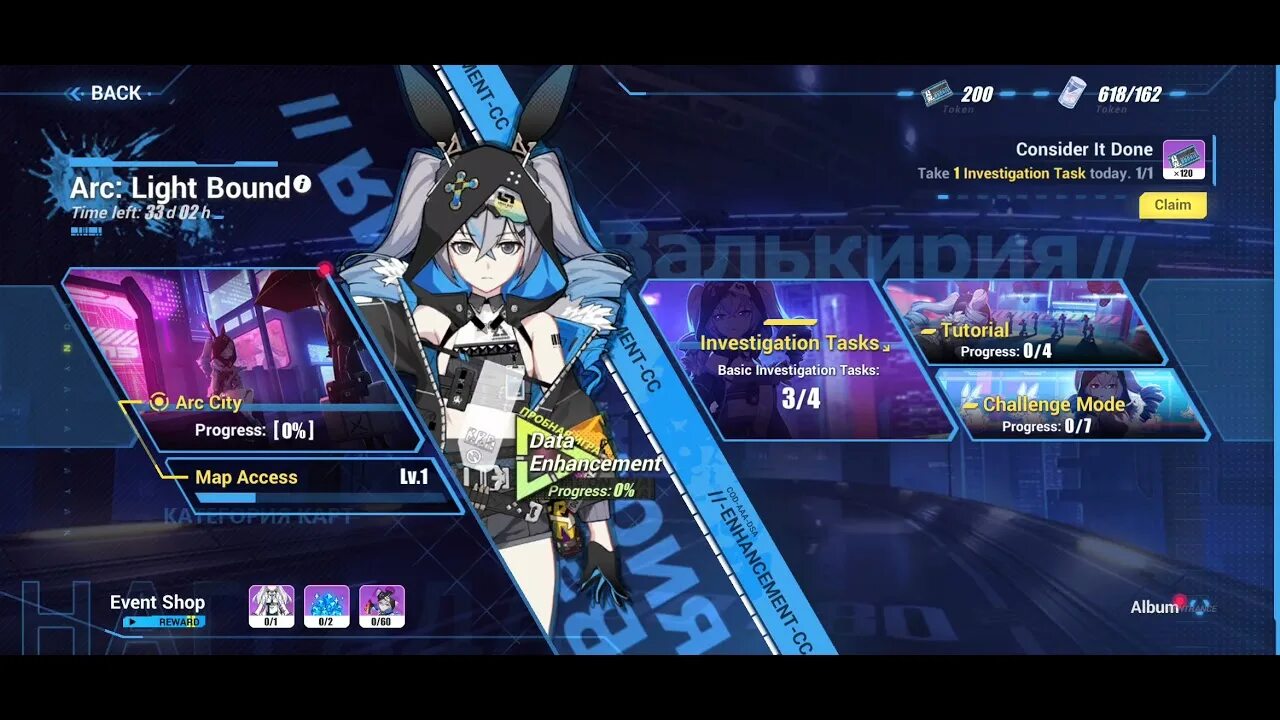 Haxxor Bunny Honkai. Honkai Impact 3rd haxxor Bunny. Haxxor Bunny Honkai Impact разворот. Haxxor Bunny Honkai Impact спина. Arc light