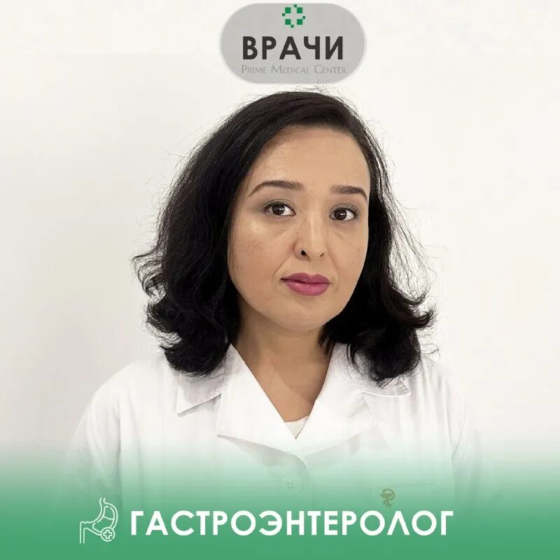 клиника прайм медикал брянск. клиника прайм медикал брянск. прайм медикал отзывы. прайм медикал брянск врачи. прайм медикал отзывы.