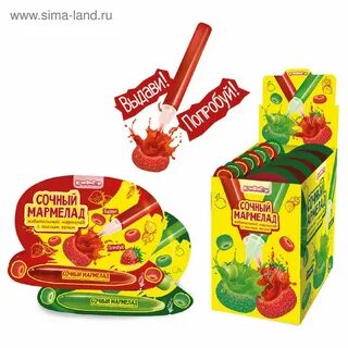 Мираж мармелад