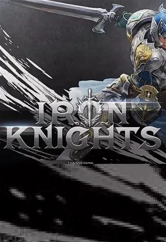 Железный рыцарь книга. Аудиокниги про рыцарей. The last knight logo. Исторический боевик диск. Железные рыцари 6 аудиокнига.