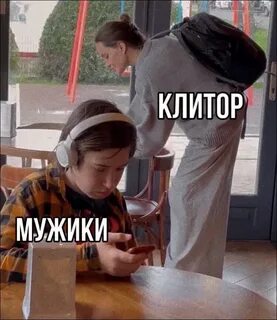Мальчик пикабу