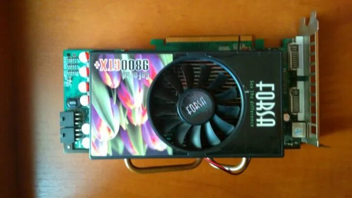 Gtx 5700