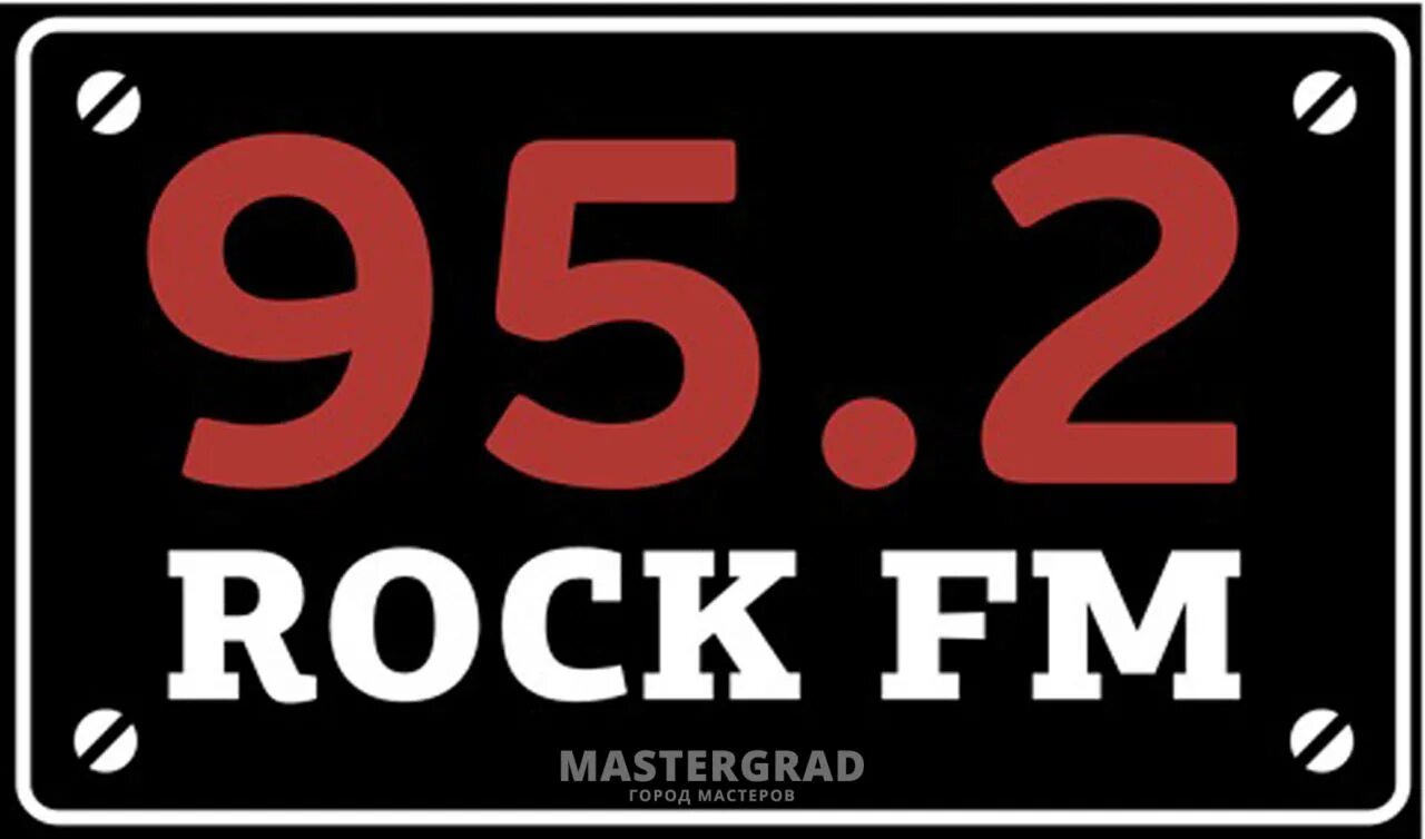 Рок ФМ. Логотип радиостанции Rock fm. Раквм. Радио рок ФМ 95.2. Радио ли фм