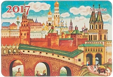 Иллюстрации города москвы
