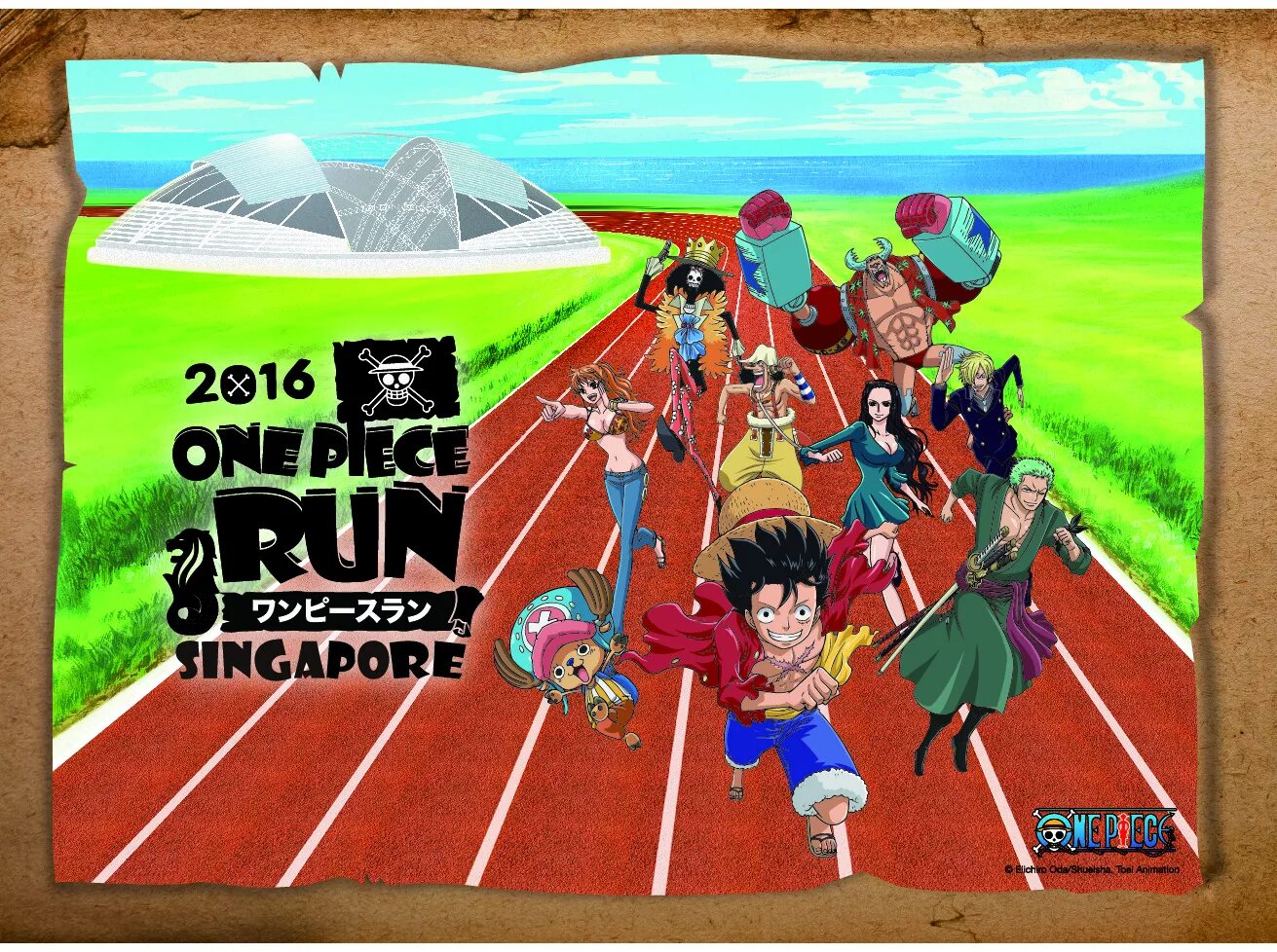 One run. One piece it run for html. believe run run run one piece. one run бишкек.