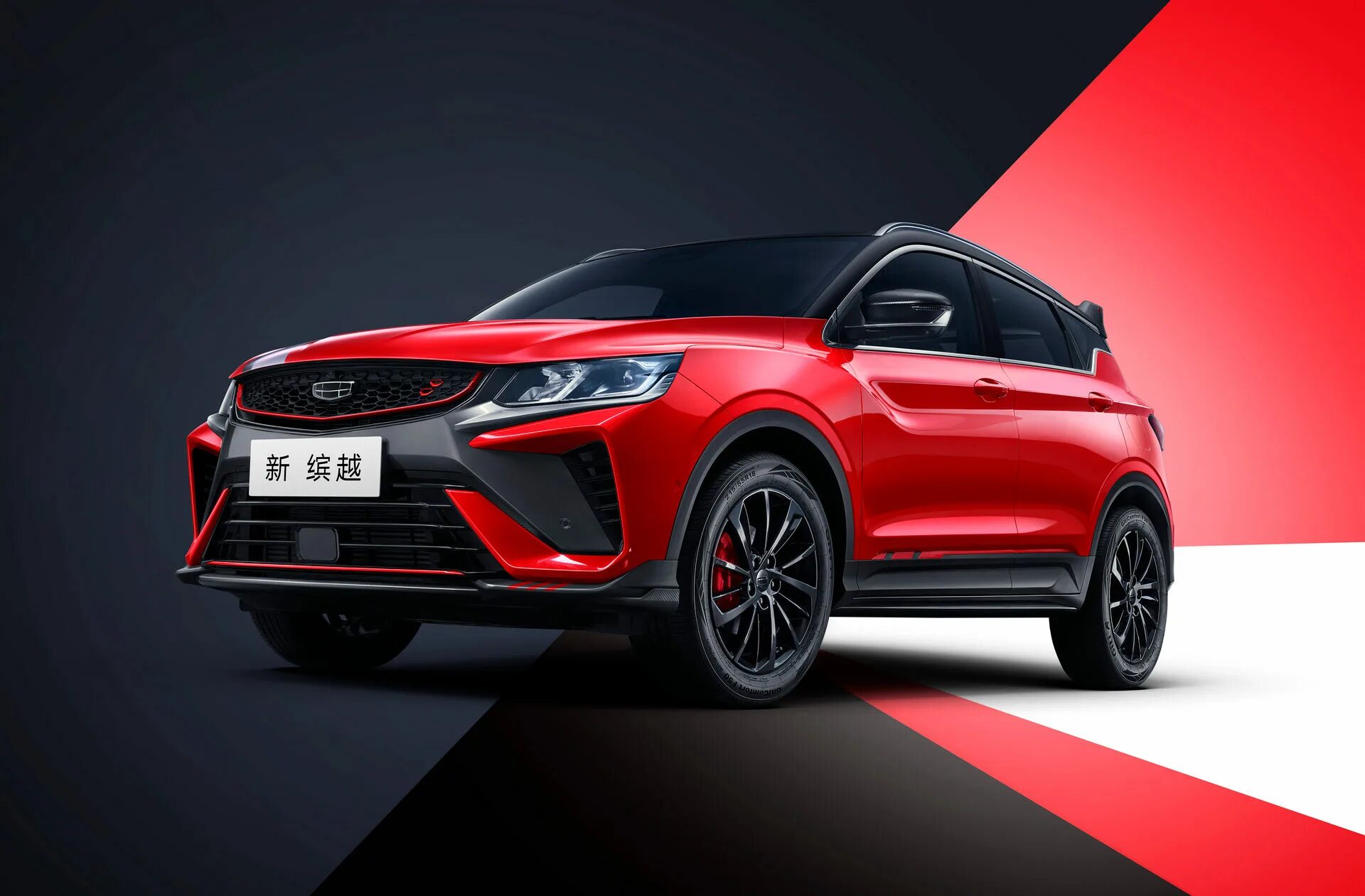 Geely sx11. Changan cs35 plus красный. чанган цс 35 плюс. джили кулрэй sx11. чанган кулрей.