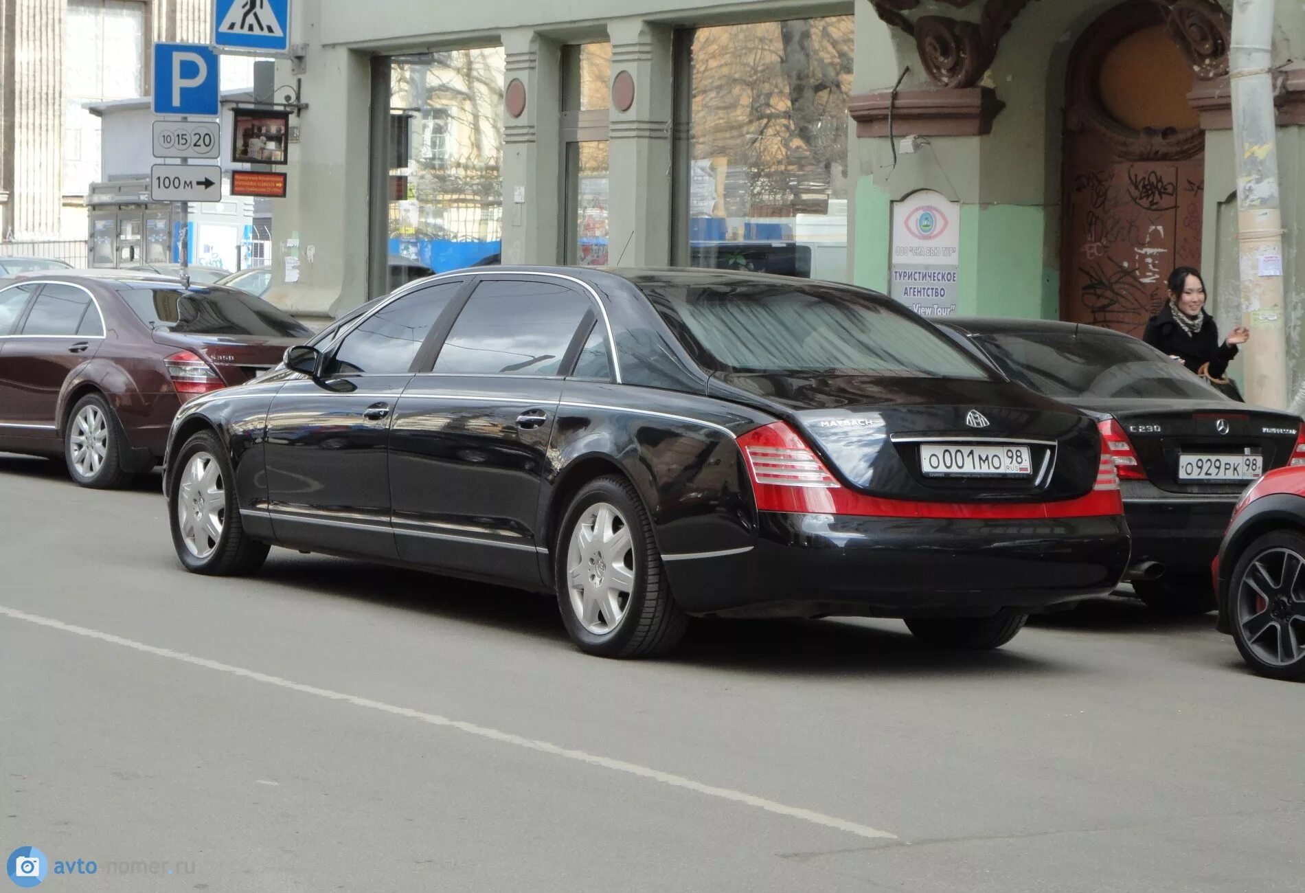 Maybach 57. Off white майбах. 24 часа в майбах. 24 часа в майбах. 24 часа в майбах.