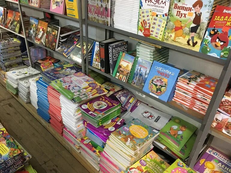 детский компьютер dragontoys всезнайка. аниме товары. хочу всё знать магазин игрушек владимир. хочу все знать для дошкольников. книжная выставка хочу все знать.