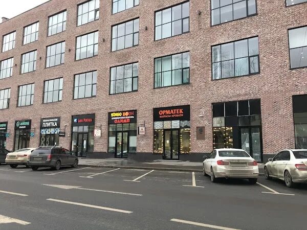 Снять помещение свободного назначения 451.9м² ул. Ленинская Слобода, 26кС, Москв