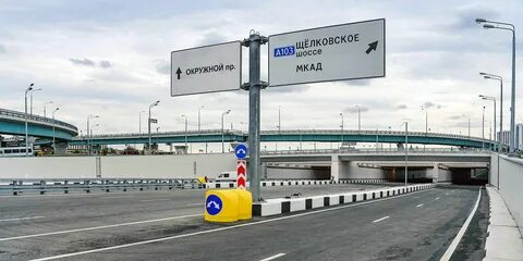 Оплата свх