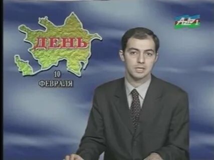Аз тв прямой