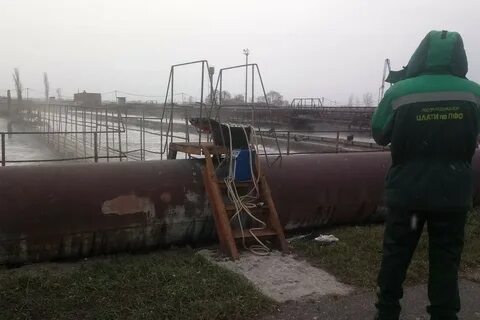 Водоканал курск