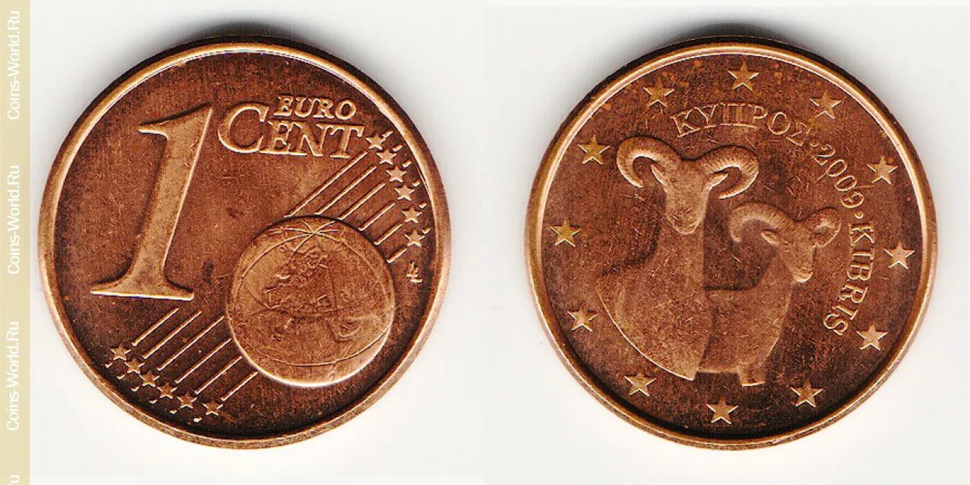 Сколько стоит монета 2009. 1 Евроцент 2009. 1 Eurocent 2009 Cyprus. Кипр 2 цента 2009. 1 Euro Cent 2009 Кипр.
