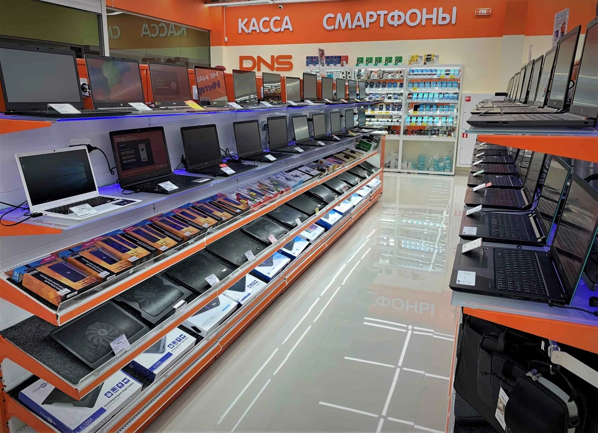 днс советск калининградская область каталог. днс советск калининградская область каталог. днс перевоз. днс советск калининградская область каталог. днс минеральные воды.