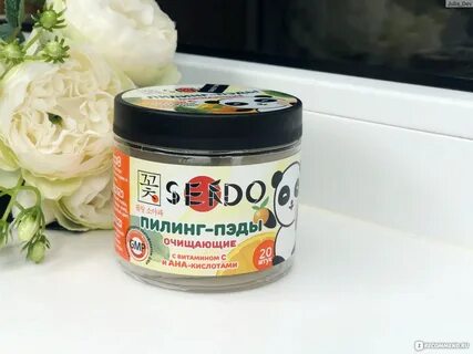 E sedo 1010