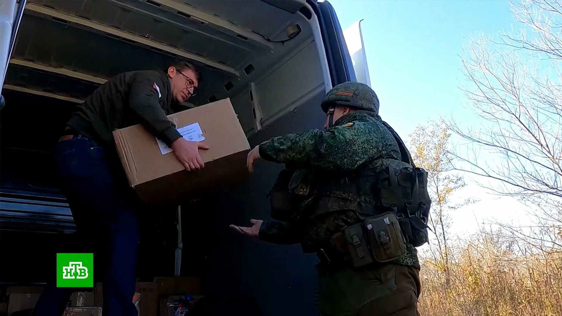 Доставлена и в собранном и. Гуманитарная помощь бойцам. Поддержка военных. Гуманитарная помощь военным России.