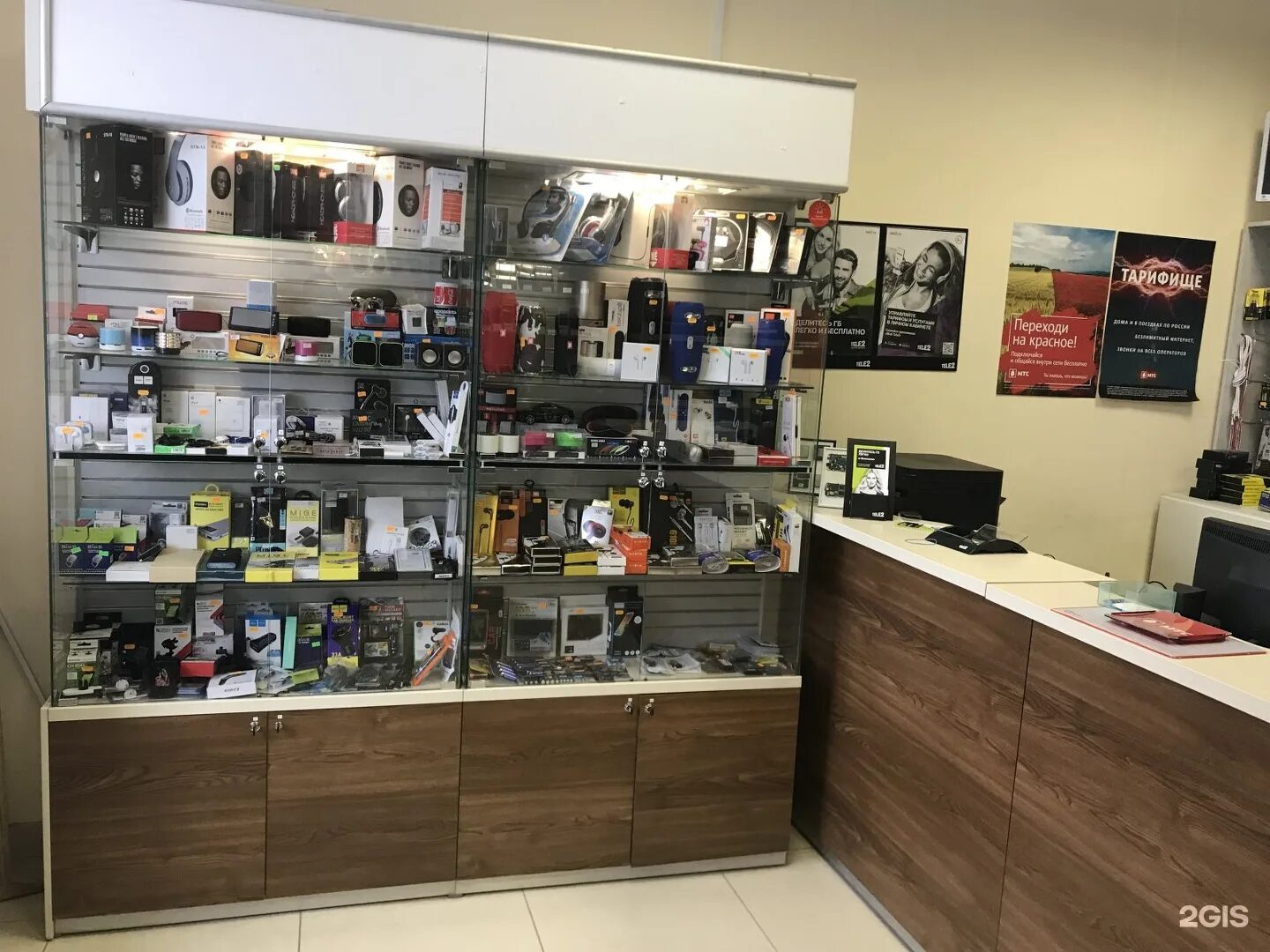 компьютерная астрахань. клуб астрахань. компьютерная астрахань. дизайн компьютерного клуба. компьютерная столица астрахань.