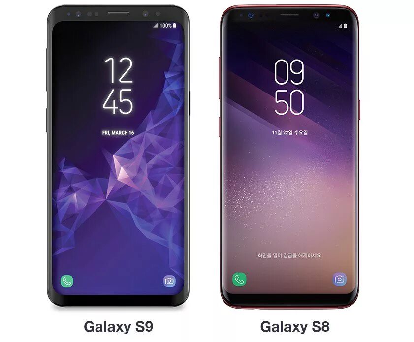 Сравнение самсунг 8. Samsung Galaxy s8 и s9. Samsung Galaxy s9 8. Samsung Galaxy s8 s9 s10. S8 vs s9.