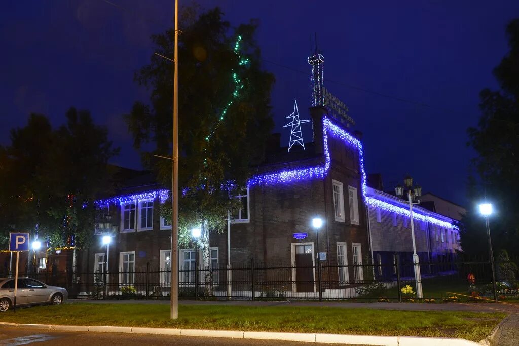 россия, ханты-мансийский автономный округ, сургут, улица профсоюзов, 14. горэлектросеть ханты-мансийск официальный сайт. горсвет сургут. югорская территориальная энергетическая компания. ютэк нягань.