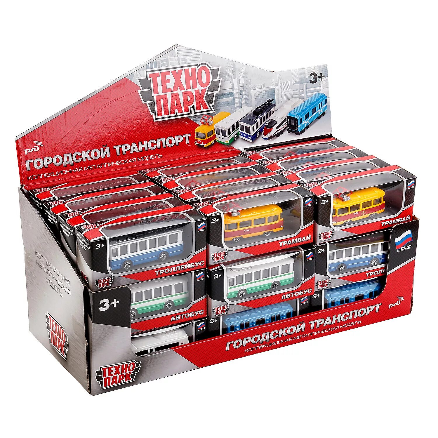 7 см в кор. катологмоделийтехнопарк. опель игрушка технопарк. технопарк самолёт ct10-080-2. машинка технопарк городской транспорт (sb-15-23) 1:72.