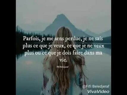 Ne sais